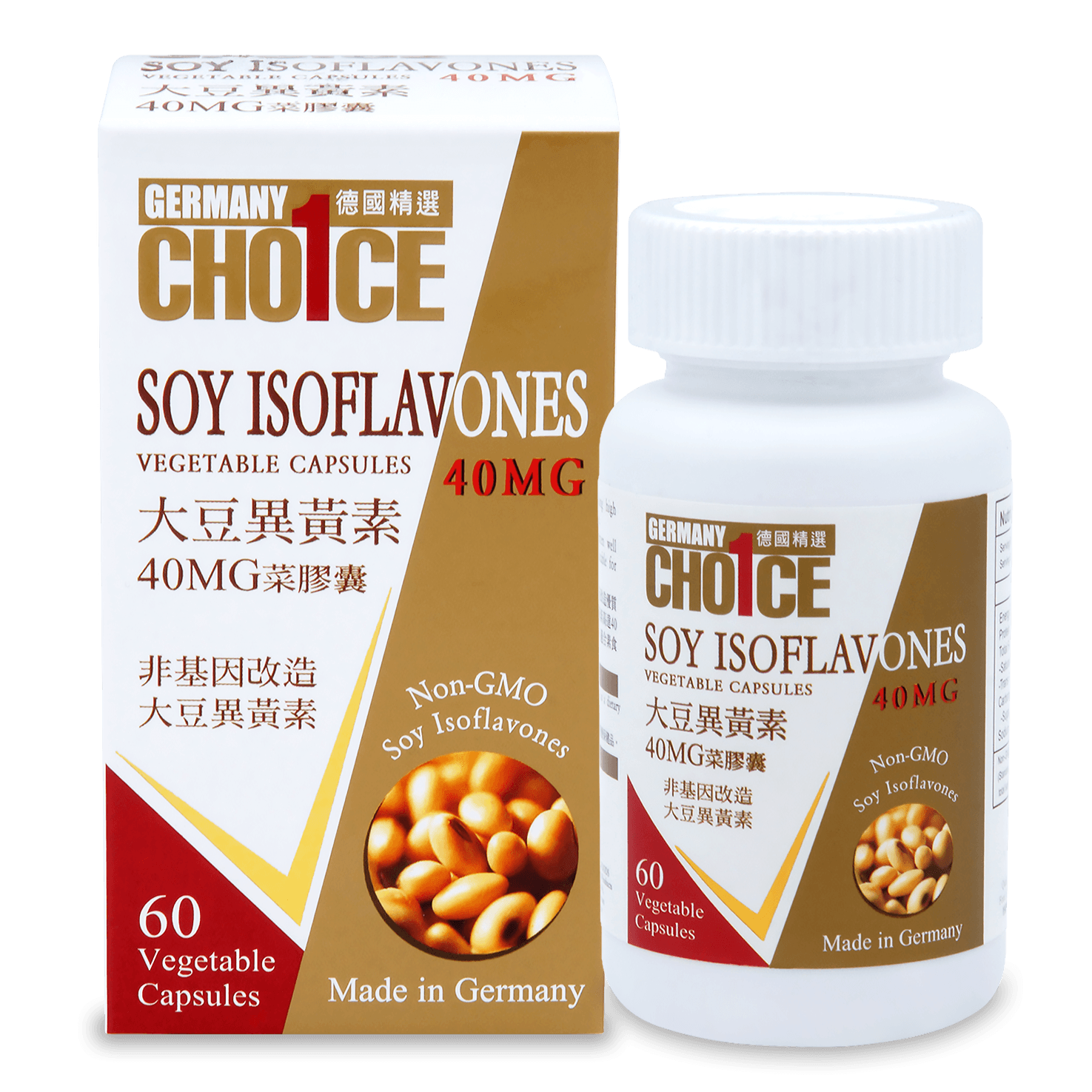 德國精選大豆異黃素40mg菜膠囊60's Soy Isoflavones Vegetable Capsules 40mg 60's